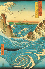 AP400 Utagawa Hiroshige - Navaro Rapids 1855, 24 x 36