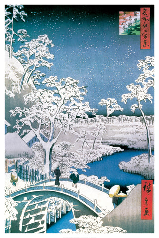 AP787 Utagawa Hiroshige - Drum Bridge at Meguro, 24 x 36