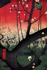 AP796 Utagawa Hiroshige - Plum Estate, Kameido, 24 x 36