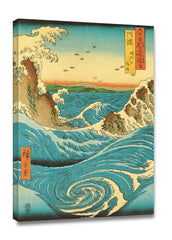CNV205 - Hiroshige - Navaro Rapids 1855, 24 x 36